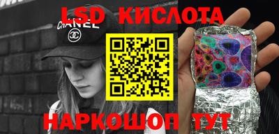 Альфа ПВП Волжск