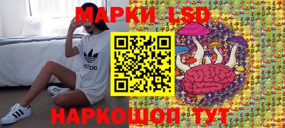 мдпв Балашиха