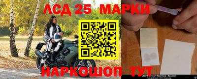 гашишное масло Волжский