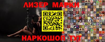 твердый Гай