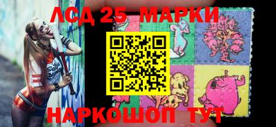 твердый Волгодонск