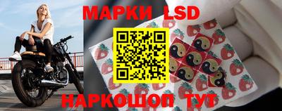 гашишное масло Волжский