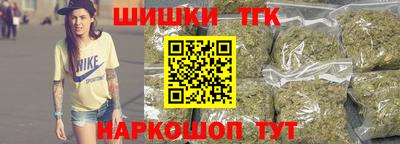 Альфа ПВП Волжск