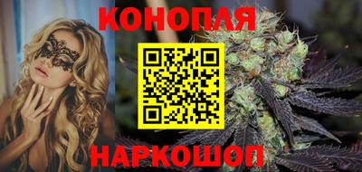 твердый Волгодонск