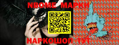 твердый Волгодонск