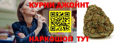 кокаин перу Балаково