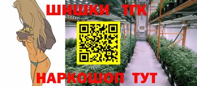 твердый Волгодонск