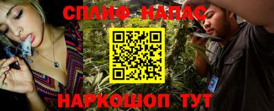 мдпв Балашиха