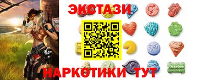 мдпв Балашиха