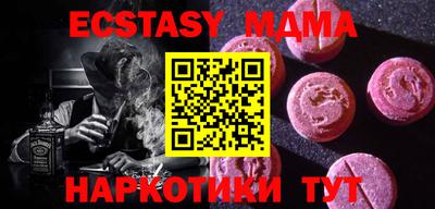 твердый Волгодонск