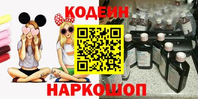 мдпв Балашиха