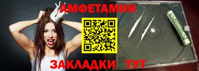 кокаин перу Балаково