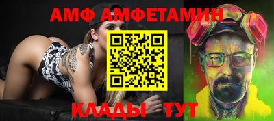 мдпв Балашиха
