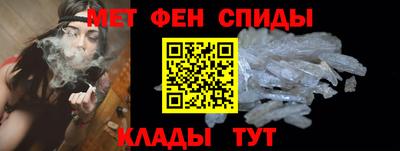 кокаин перу Балаково
