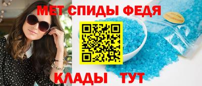 твердый Волгодонск