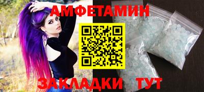 кокаин перу Балаково