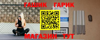 твердый Волгодонск