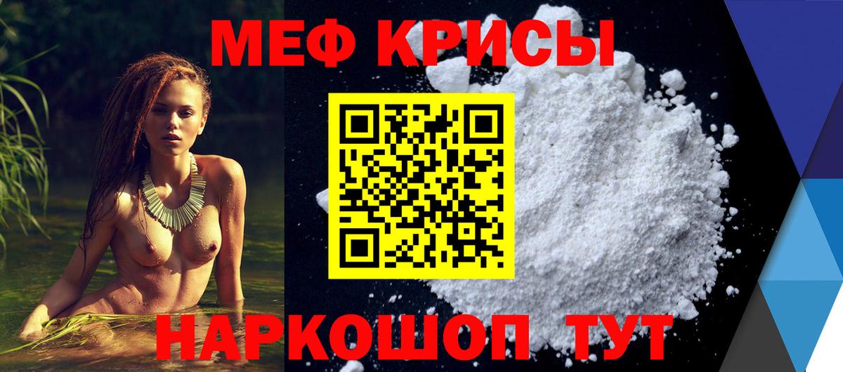 МАРИХУАНА Гагарин