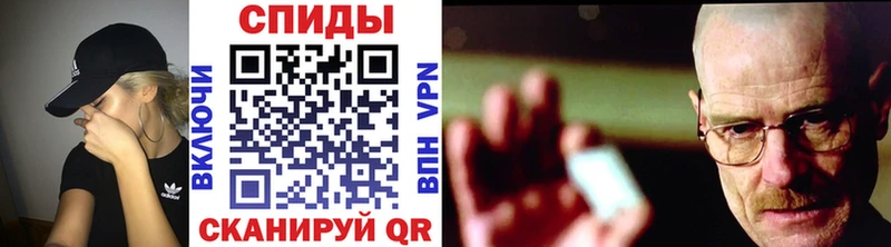 Первитин винт  Гагарин 