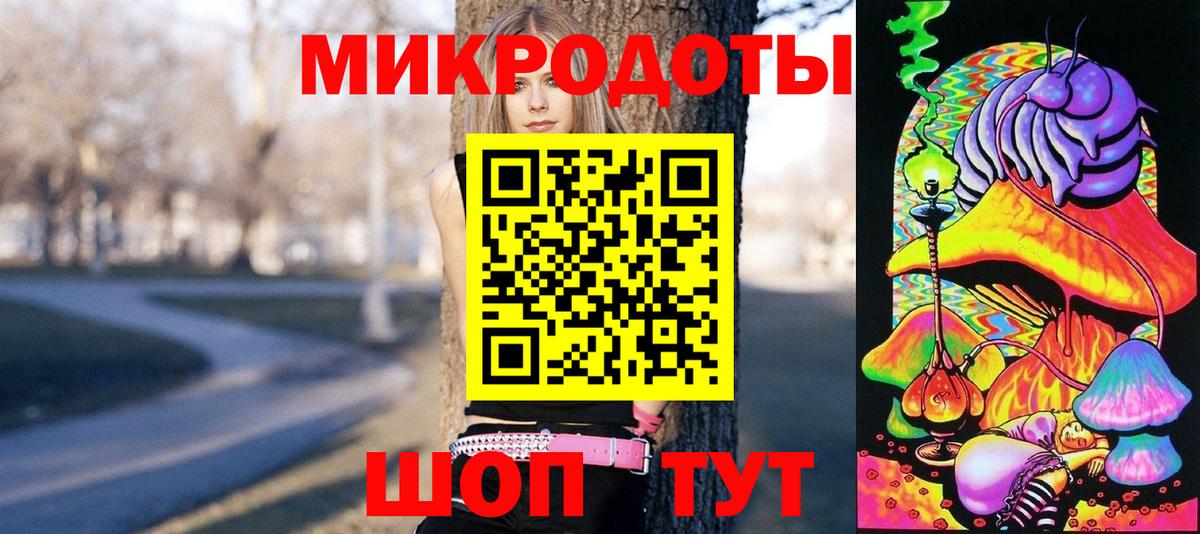 Псилоцибиновые грибы MAGIC MUSHROOMS Гагарин