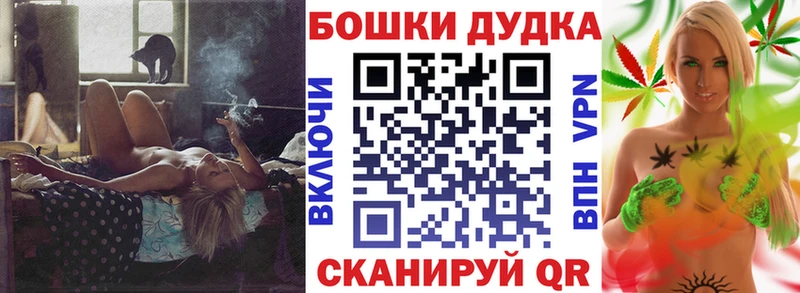 Конопля MAZAR  где продают наркотики  Гагарин 