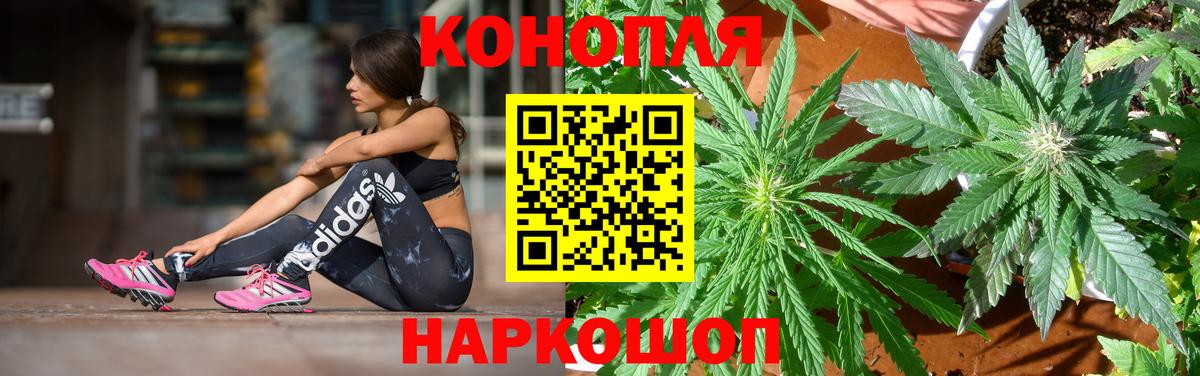 Марихуана  Гагарин  МАРИХУАНА  МЕФ   Вход с VPN 